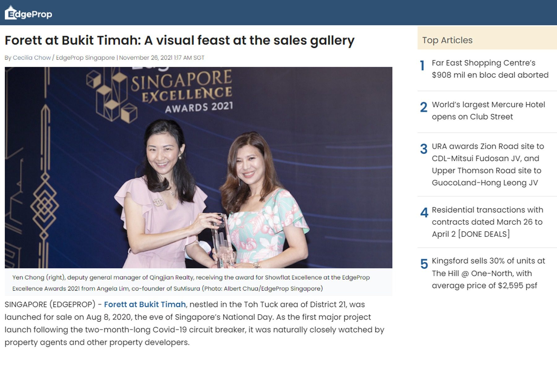 Forett at Bukit Timah A visual feast at the sales gallery