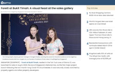 Forett at Bukit Timah A visual feast at the sales gallery
